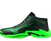Mizuno Wave Lightning Elite MID – V1GA260549, rozmiar buta: Podgląd zdjęcia produktu 7