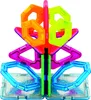 Magformers Twinkling Garden Set 27tlg. Produktbild-Vorschau 8