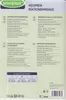Sensiplast Neopren Rückenbandage 70 - 90cm Größe S Für Produktbild-Vorschau 2