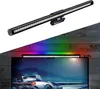 LEUTED LED Monitor Lampe USB Dual Light Bar mit Produktbild-Vorschau 1