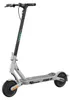 Egret Ey  3, scooter électrique pliable, suspension Voir les images du produit 6