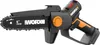 Worx Gehölzschneider WG327E.9 Solo 20 Volt Schwertlänge 15 Produktbild-Vorschau 5