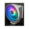 Xilence M403PRO.W.ARGB, CPU-Kühler Produktbild-Vorschau 17
