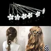 40PCS Hochzeit Haarnadeln, BetterJonny Perlen Blumen Strass Produktbild-Vorschau 3