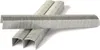 BOSTITCH Heftklammern STCR5019, 6 mm, Inhalt: 5.000 Stck Voir les images du produit 4