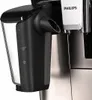Phillips Kaffeevollautomat Series 2300 Produktbild-Vorschau 23