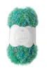 Rico Design Creative Bubble, Mehrfarbig, 90 m, 50 g Produktbild-Vorschau 1