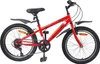 vidaXL Vélo enfant 24 pouces 6 vitesses pour 8-12 ans rouge Voir les images du produit 8