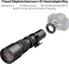 500mm F/8.0-32 Super teleobjektiv s vícenásobnou povrchovou Náhled obrázku produktu 1
