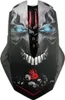 A gaming mouse with a skull design. Podgląd zdjęcia produktu