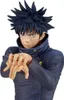 Jujutsu Kaisen King Of Artist PVC Statue Megumi Fushiguro Produktbild-Vorschau 6