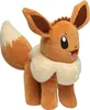 Pokemon - Plüschfigur (30cm) Kuscheltier Stofftier Produktbild-Vorschau 2