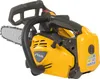 Benzínová řetězová pila STIGA PR 730 - 10" Náhled obrázku produktu 4