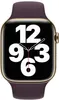 Bracelet Apple Sport pour Apple Watch | 38/40/41/42 mm - Voir les images du produit 2