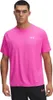 Under Armour Tech Textured Shirt Herren Produktbild-Vorschau 3