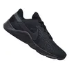 Nike Buty Legend Essential 2, CQ9545002 Podgląd zdjęcia produktu 2