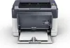 KYOCERA FS-1061dn     Laserdrucker Produktbild-Vorschau 10