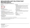 MEGUIARS Lack-Polier-Set G3301EU Produktbild-Vorschau 4