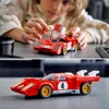 LEGO Speed Champions 1970 Ferrari 512 M Bausatz für Produktbild-Vorschau 7