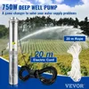 VEVOR 3,5 Zoll 750W Tiefbrunnenpumpe Brunnenpumpe 6300L/h Produktbild-Vorschau 10