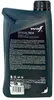 Wolf OfficialTech 0W-30 LL III FE 1 Liter Produktbild-Vorschau 3