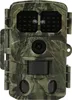Denver WCT-8026W, 8 MP, CMOS, 3840 x 2160 px, 120°, 3 kusů, Náhled obrázku produktu 5
