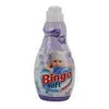 Weichspüler Bingo Soft Sensitive | Langanhaltende Frische | 60 Wl Produktbild-Vorschau