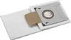 Bosch 2 605 411 225, PSM Ventaro 1400, 3 szt. Podgląd zdjęcia produktu 3