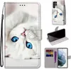 König Design Hülle kompatibel mit Samsung Galaxy S22 Ultra Produktbild-Vorschau 1