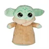 A plush toy of Baby Yoda from The Mandalorian is shown against a white background. Produktbild-Vorschau