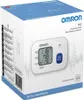 Omron Blutdruckmessgerät Medizinische Geräte RS3 Intelli IT Produktbild-Vorschau 18