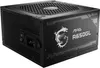 MSI MAG A650GL - Netzteil (intern) - ATX12V / EPS12V - 80 Produktbild-Vorschau 1
