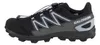 Salomon Damen Stoff Wanderschuhe Wattara W Trekkingschuhe Produktbild-Vorschau 7