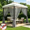2er Set Gardine Außen Moskitonetz, Mückennetz Produktbild-Vorschau 1