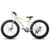 Vélo pour enfants HILAND, 26 pouces, avec pneus larges de Voir les images du produit 9