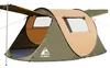 Wurfzelt Pop Up Zelt 2-4 Personen Camping Ultraleicht mit Produktbild-Vorschau 1