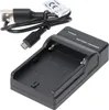 Chargeur USB compatible avec les batteries Sony FM50, Voir les images du produit 1