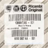 Seilzug, Feststellbremse, Seilzug Hanbremse 1399847080 Produktbild-Vorschau 4