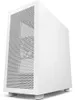 NZXT H series H7 Flow - Tower - Erweitertes ATX Podgląd zdjęcia produktu 1