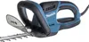 Makita UH4570 Produktbild-Vorschau 17