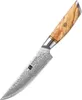 XinZuo - Damast Steakmesser - B37 Lan Serie Produktbild-Vorschau 1