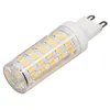LED-Stiftsockellampe McShine, G9, 6W, 720 lm, 4000K, Produktbild-Vorschau 2