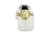 The back view of a white Adidas sneaker with gold accents. Produktbild-Vorschau