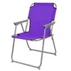 Linder Exclusiv Sedia pieghevole PO2600L Viola Anteprima dell’immagine prodotto 8