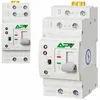 Dual Power Automatischer Transferschalter Umschalter  Produktbild-Vorschau 1