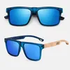 VeyRey Nerd-Sonnenbrille aus Holzimitat Surance dunkelblau Produktbild-Vorschau 2