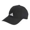 Czapka Adidas Aeroready Training Running Baseball C4401 Podgląd zdjęcia produktu 1
