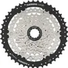 SHIMANO Cassetta per bicicletta - HG400 - Argento/Nero Anteprima dell’immagine prodotto 1