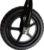 Laufrad Kinder 12 Zoll Vollgummireifen Balance Bike Produktbild-Vorschau 3