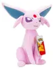 Pluszowa figura Espeon Pokémon 20 cm - oficjalny produkt Náhľad obrázku produktu 5